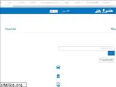haraj.com.sa