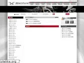 hartfordbuy.com.tw