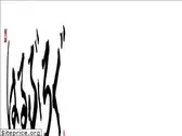 harukitare.com