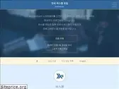 haskell.kr