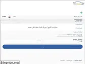 hatla2ee.com