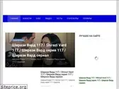 hayerov-tv.ru