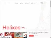 helixes.co