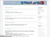 hellass.com