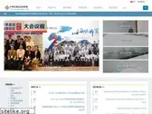 hematology.org.tw