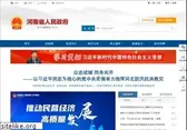 henan.gov.cn