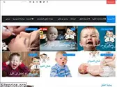 hepns.com