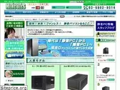 hercules21.jp