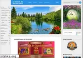 hi-media.ru