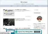 hibiki-press.tech