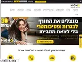 high-q.co.il