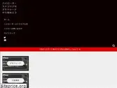 highlowmarkets.com