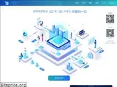 hightopo.com