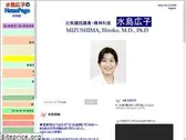 hirokom.org
