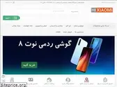 hixiaomi.ir