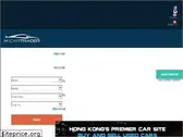 hkcartrader.com