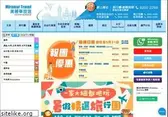 hkmiramartravel.com
