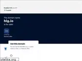 hlg.io