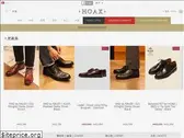 hoax.store