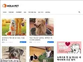 holapet.com