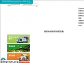 holimood.com