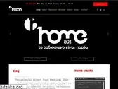 home891.gr