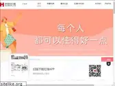 homeplus.cn