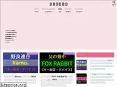 honki-games.com