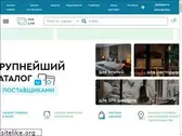 hot-link.ru