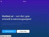 hotbot.ai