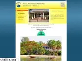 hotel-kadiandoumagne.com