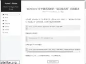 howiezhao.github.io