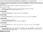 huaxiaozhuan.com