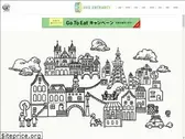 hug-entrance.com