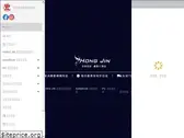 hungfu-pc.com.tw