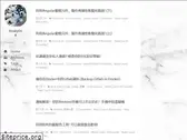 huskylin.github.io