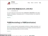 hyesun03.github.io