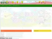 i-fukushima.jp