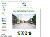 i-kat.co.jp