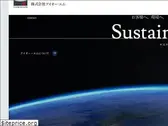 i-o-m.co.jp