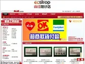 i168shop.com