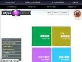 i2yes.com