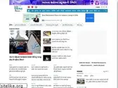 iamgujarat.com