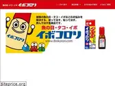 ibokorori.com