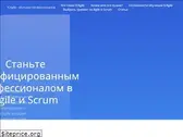 icagile.ru