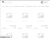 icardcity.com