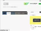 ichyaku.com