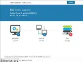 icnal.com
