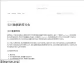 icodeit.org