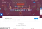 idcbest.com